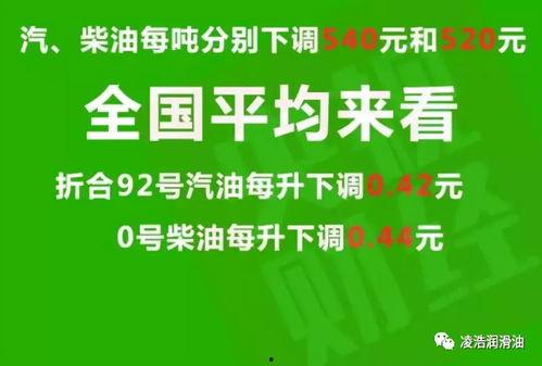 厚街媒体爆料最新消息,揭秘事件背后真相