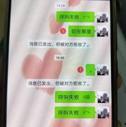 五华最新 爆料消息今天,揭秘神秘事件，真相即将揭晓！”