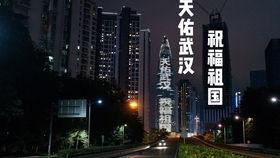 深圳复工的最新爆料,有序推进，共筑复苏新篇章